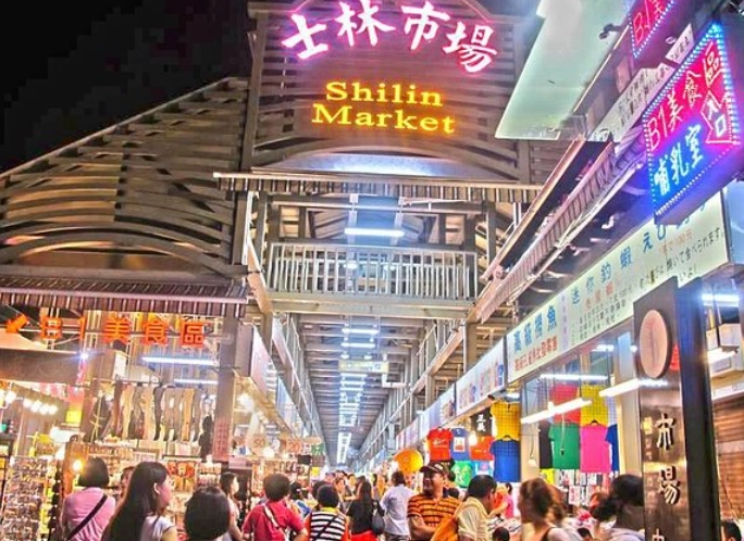 shilin night market food shilin night market food
