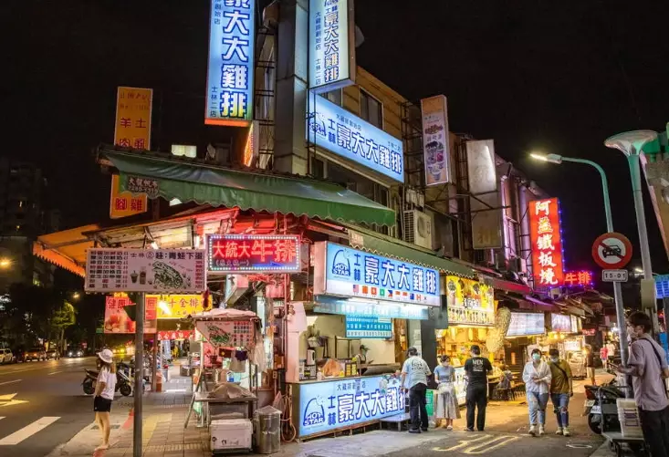 things to do in shilin night market things to do in shilin night market