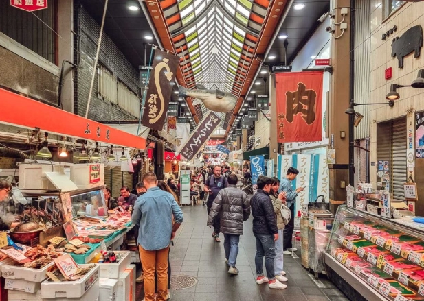 osaka market guide