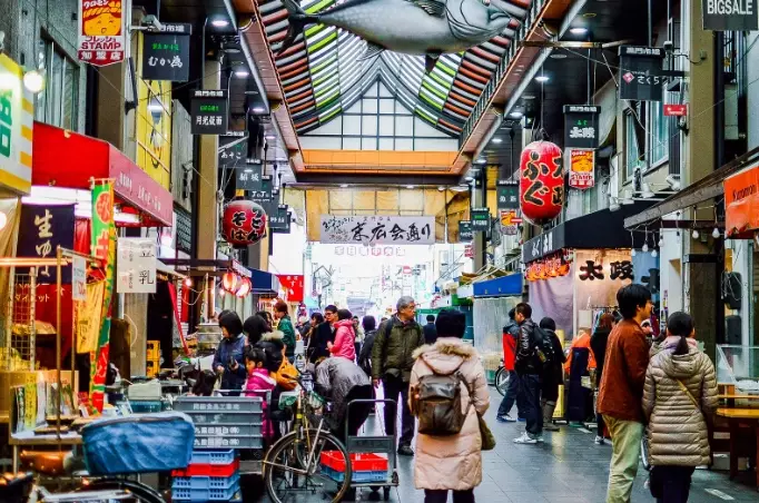 osaka market guide