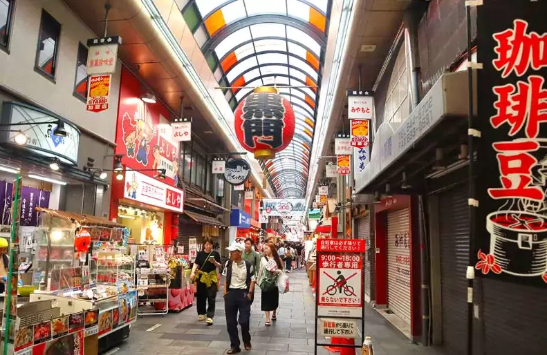 osaka kuromon market