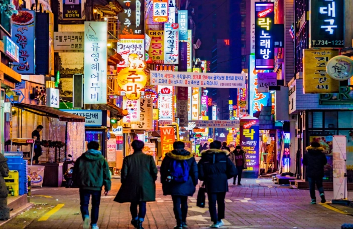 Seoul travel guide Seoul travel guide