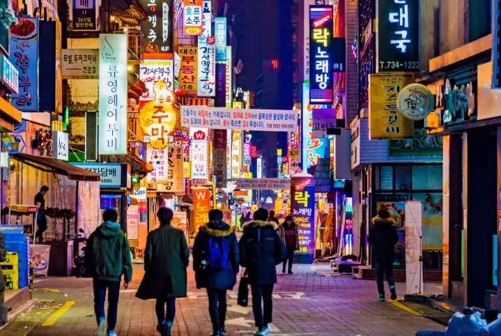 best places to visit in Seoul best places to visit in Seoul