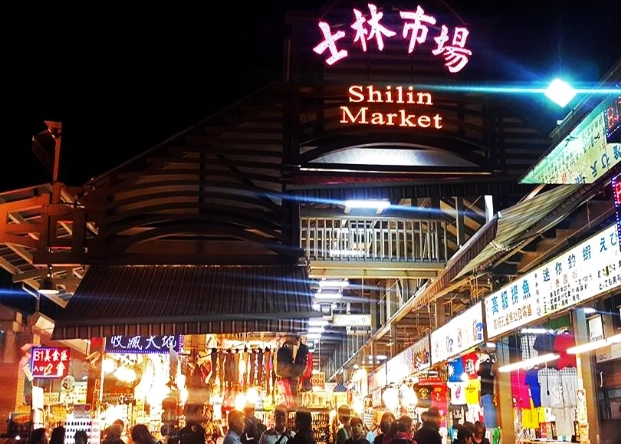 shilin night market food
